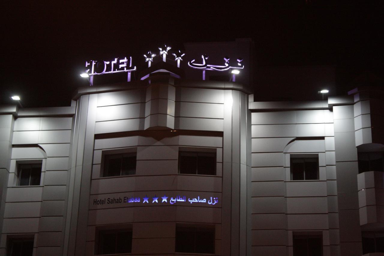 Hotel Saheb Ettabaa 튀니스 외부 사진